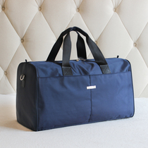 Hand Luggage Bag Large Capacity Light Travel Bag Male Ctrip Bag To Be Produced Bag Cashier Bag Touristic Waterproof Travel Bag