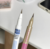 Silkworm shadow pen Korea Holika Holika confusion Like Holipop Silkworm line deepens double eyelid line