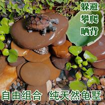 Tortoise drying platform natural stone turtle breeding special climbing platform stone fish tank back stone rest tortoise tank landscaping stone pebbles