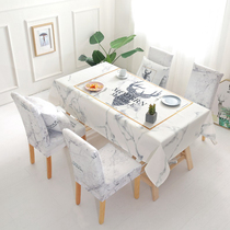 Dining table chair cover cover chair cushion set household marble white summer Nordic minimalist coffee table tablecloth stool cover