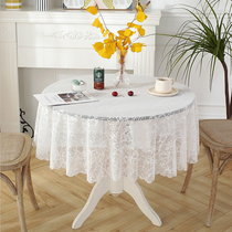 Lace round table tablecloth table mat white gauze Net red ins style high-grade hook embroidery hollow dining table cloth