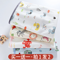Urine-insulating mat baby Summer waterproof washable summer water absorbent breathable freshman child baby bed large size sheet