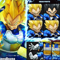 (Supplement) Prime 1 Studio MPMDBZ-02DXS Dragon Ball Vegeta DXS Version Statue
