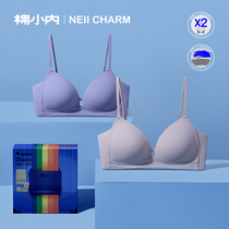 Cotton small inner big chest small summer thin incognito underwear Womens sweet and sexy triangle cup gathered beauty back bra