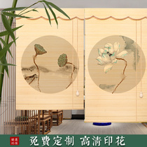 Office partition bamboo curtain Curtain roller curtain screen Chinese retro zen grass curtain original custom lotus door curtain