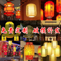 Chinese Lantern Barbecue Fire Pot Shop Custom Imitation Antique Hanging Accessories Hexagon China Wind Hotel Bamboo Weave Veranda Gangway Chandeliers