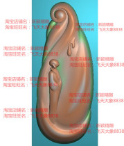 Grayscale bmp relief map Jade carving picture JDP parallel three-dimensional station no phase Buddha dripping water Enlightenment