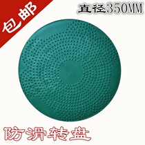 Table turntable bearing cold rolled plate soft rubber non-slip durable round table glass turntable base