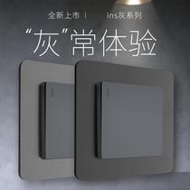 Bull Switch Patch Wall Patch SWITCH BORDER PROTECTIVE SLEEVE SWITCH SOCKET TRIM FRAME HOME MODERN MINIMALIST SWITCH MOUNT