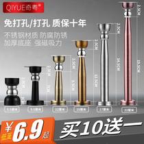 Nail-free indoor toilet strong magnetic stainless steel door suction lengthened nail-free door collision top retaining wall suction-free hole