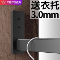Wardrobe clothes rack wardrobe clothes rack cabinet underwear seat clothes rack fixing accessories aluminum alloy wardrobe rack brace