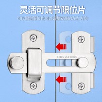 304 stainless steel buckle latch door buckle door bolt anti-theft door sliding door lock wooden door padlock safety buckle lock