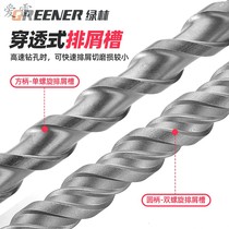 Electric transfer 6x110 Electric drill 8x110mm Crosshead 8x200 Crosshead impact drill 25x350mm Inflatable extension