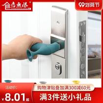 door handle protective sleeve antistatic bedroom toilet anti-bump anti-bump suction cup type door top door blocking silicone door suction