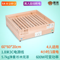Mahjong hall chess and card room special power saving fire box Solid wood heater baking foot artifact Baking fire box square four people