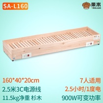 Baking foot box Electric stove Electric fire bucket oven heater Household energy-saving foot warmer Baking furnace rectangle