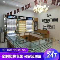 Display cabinet Iron Factory Direct sales jewelry cabinet Jade spot glasses cabinet full store custom multifunctional shopping mall