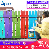 Chery West Water-based Wood Lacquered Furniture Lacquered Finish Lacquered Environmental Water-based Paint Water Paint Embalming Wood Paint Varnish Wood Paint Varnish