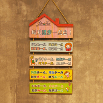 Children's Room Inspirational Slogan Listing Family Instructions Family Rules Students Learning Pendants Class Study Room Classroom Kindergarten Hanging Ornaments