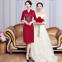 Cheongsam mother dress wedding banquet dress small young girl mother-in-law 2021 new high-end autumn dress