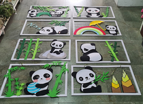 Kindergarten Huanchuang supplies Forest Department National Treasure Panda theme corridor charm can also be used as stair corridor wall decoration