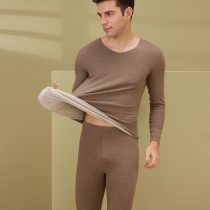Duvet Seamless Warm Underwear Men Suit Wool Silk Thicken Plus Suede Youth Self Fever Autumn Clothes Autumn Pants Winter