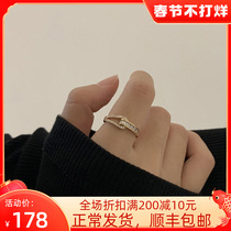 (Valentine's Day Gift) Hong Kong (Designer) RVY 2021 New Ring for Women