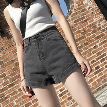High waist smoky gray wide leg denim shorts childrens summer 2021 new Korean version loose thin wild a word hot pants