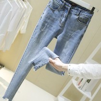 Light blue hole high waist thin jeans womens 2021 spring and summer thin new elastic tight nine-point small feet pencil pants