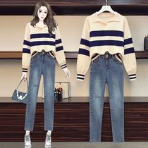 2021 autumn new large size womens loose striped lapel knitted sweater high waist ripped jeans suit women