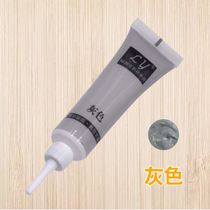 Tonic Wall Lacquered wall paste Moke buds grey Wall tonic hole Mighty Wall repair Paste Nail-Eye Floor Fill Pit