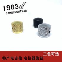 Korean electric guitar bass knob cap potentiometer electronic cap volume tone high grade metal knob with adjustment