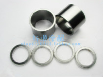 Chase 600 QJ600GS-3A 3B Race 600 muffler exhaust pipe Graphite lining ring Sealing ring Gasket hoop