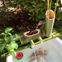 Fish bamboo water ceramic fish tank stone trough circulating water fountain oxygenation and humidification filter bamboo tube pendulum