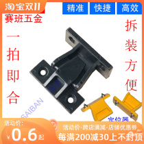 Roman column buckle guard wall panel buckle connector wall panel pendant cabinet top line installation child-mother buckle combination corner code