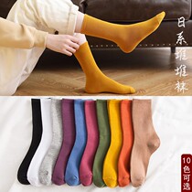 Socks womens socks sports style Japanese piles of socks spring autumn and winter color retro long wear ins tide Cotton
