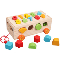 Early teaching early childhood assembly building blocks of intellectual toys 0 - 1 - 2 - 3 years old baby cognitive enlightenment boys and girls