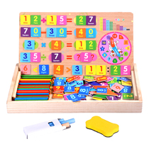Counting sticks counting sticks children learn math arithmetic kindergarten early education 3-8 years old learning box
