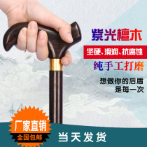 Ebony elderly non-slip stick unis tan mu guai zhang wood stick ba zhang elderly wood quality civilization stick