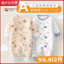 Baby conjoined clothes autumn and winter clothes set winter warm newborn baby mens and womens cotton clothes climbing clothes pajamas