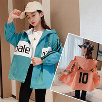 Girls net red windbreaker Spring and autumn thin jacket hooded girl domineering fried street autumn childrens female big child foreign style