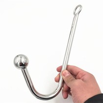 Metal anal hooks sm backyard plug sex male massager tuning sex supplies 21-DD4030