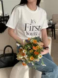 Terrace Miss Sunflower 2023 Ранние весенние Корейские Восточные Ворота Покупка простых букв T -Fork 031307