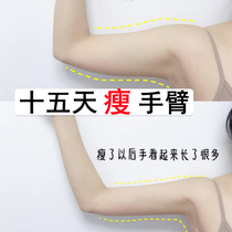 (Recommended by Viya)Goddess butterfly arm stickers model temperament quickly triple transformation