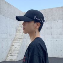 Hat male tide brand Korean version of the black cap male tide man sun hat Male youth visor soft top baseball cap male
