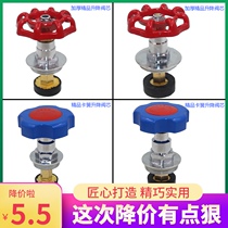 PPR PE lift shut-off valve spool 20 25 32 40 50 63 75 90 110 Water pipe switch