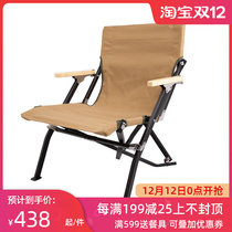 TNR outdoor camping aluminum alloy chair folding chair barbecue portable fishing leisure chair canvas backrest recliner