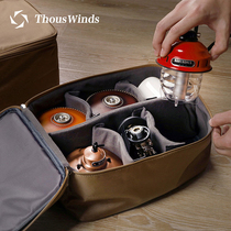  Thous Winds multi-function storage bag Outdoor stove Lamps Tableware Gas tank wear-resistant shockproof storage bag