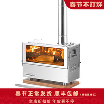 Naturehike mobile green stove table type wood stove outdoor camping barbecue stove camping picnic burning frame
