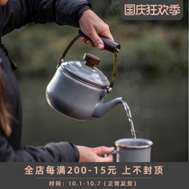 American BAREBONES North Bang outdoor camping retro enamel kettle teapot Nordic simple coffee pot